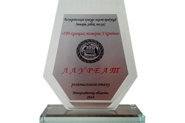 Лабораторія